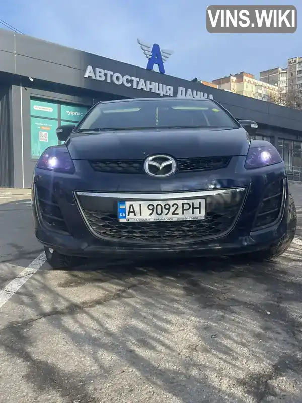 Фото автомобіля