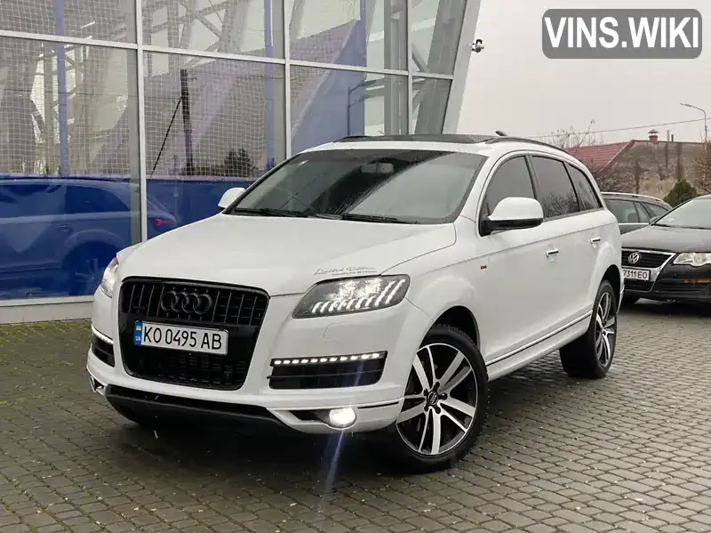 Фото автомобіля