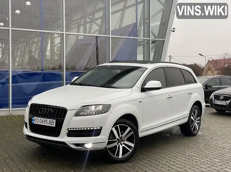 Фото автомобіля