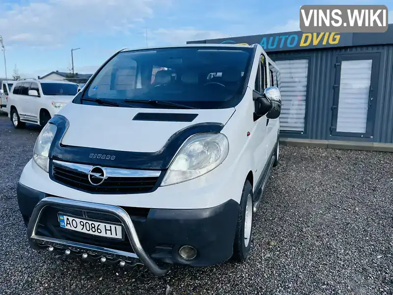 Фото автомобіля