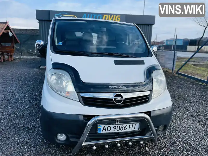 Фото автомобіля