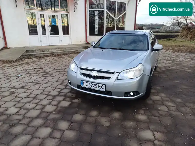 Фото автомобіля