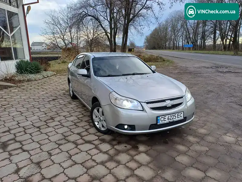 Фото автомобіля