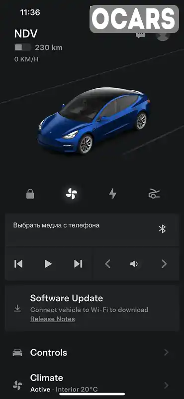 Фото автомобіля