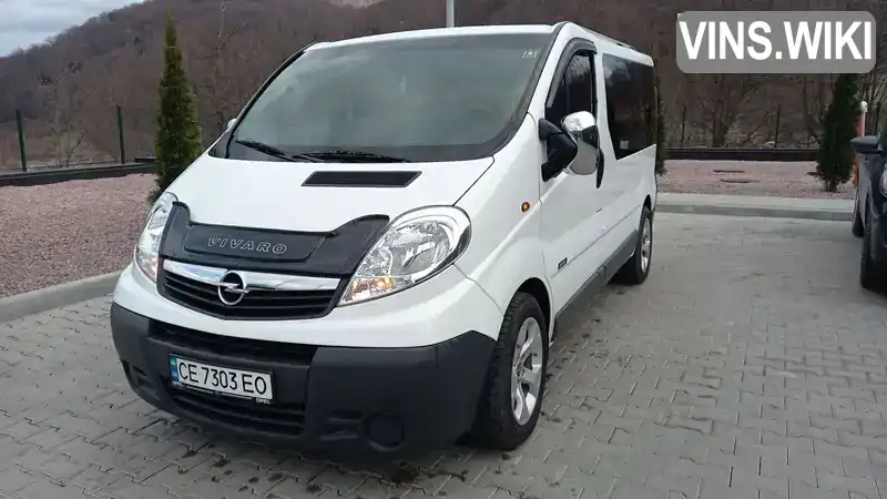 Фото автомобіля