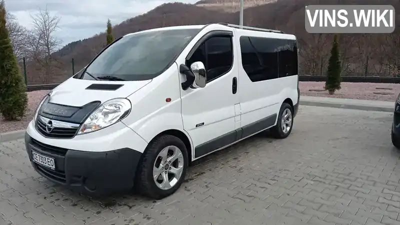 Фото автомобіля