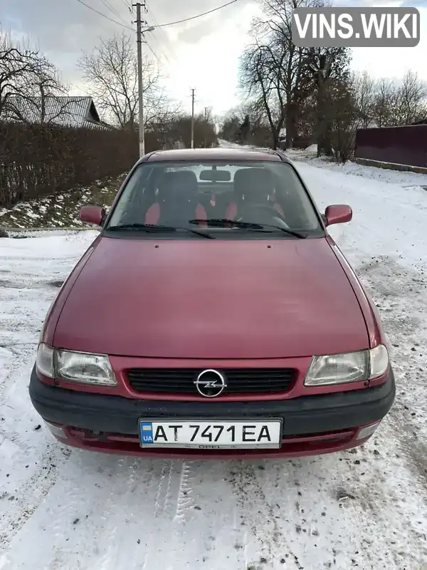 Фото автомобіля