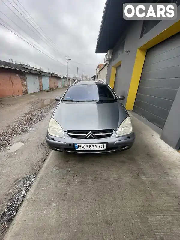 Фото автомобіля