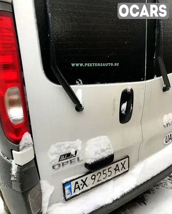 Фото автомобіля