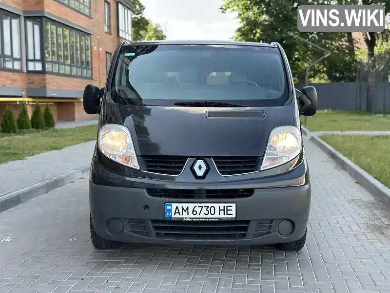 Фото автомобіля