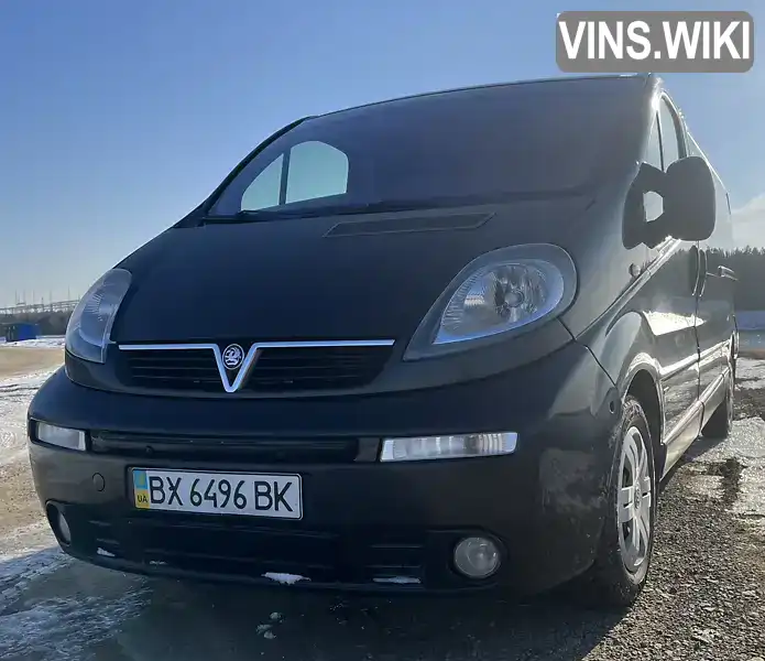 Фото автомобіля