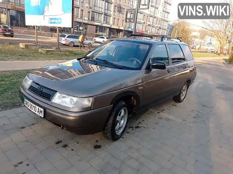Фото автомобіля