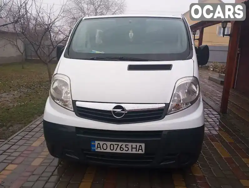 Фото автомобіля