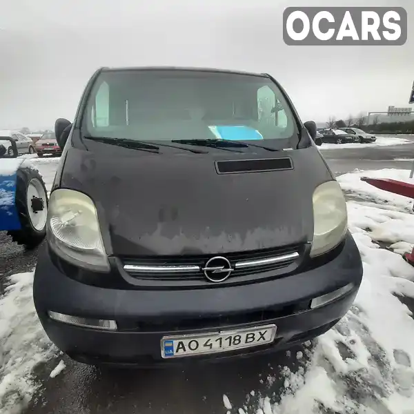 Фото автомобіля