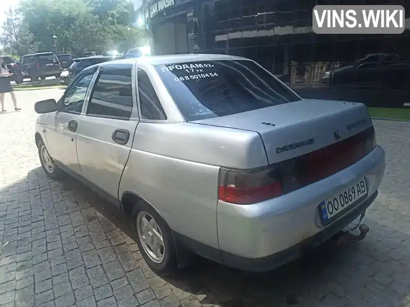 Фото автомобіля