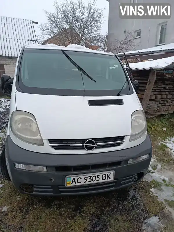 Фото автомобіля
