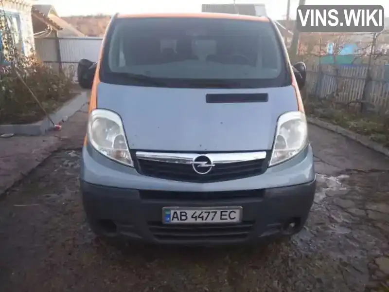 Фото автомобіля