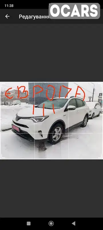 Фото автомобіля
