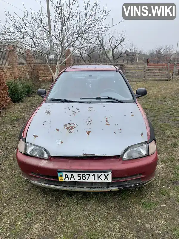 Фото автомобіля