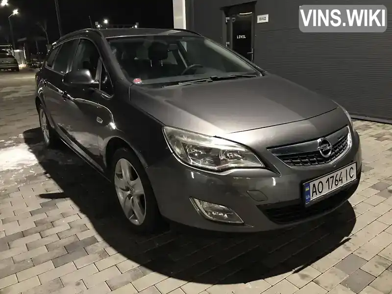 Фото автомобіля