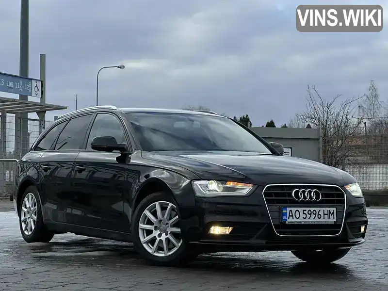 Фото автомобіля
