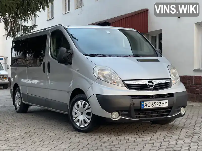 Фото автомобіля