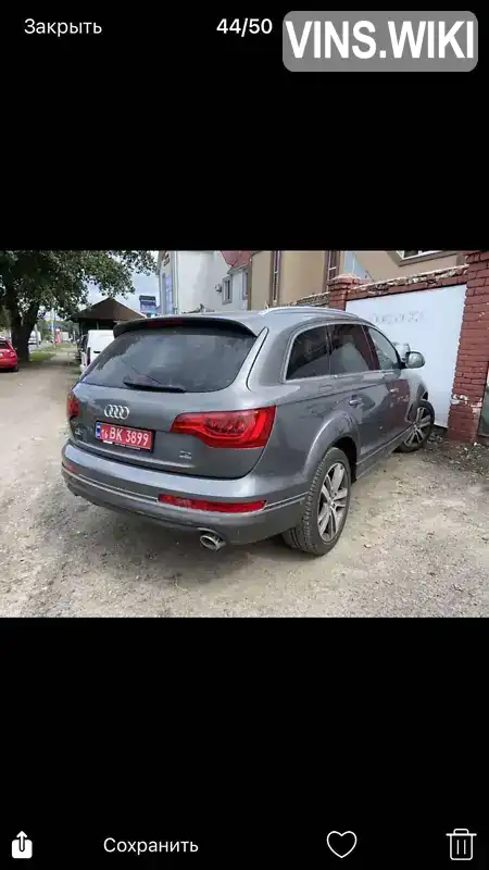 Фото автомобіля