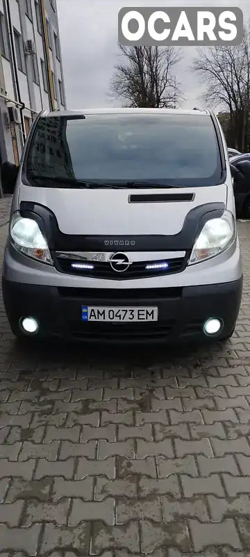 Фото автомобіля