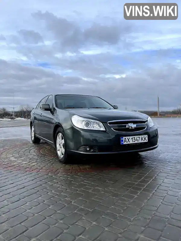 Фото автомобіля