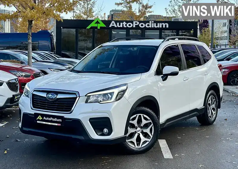 Subaru Forester 2020, фото з оголошення 1 з 20, VIN JK1SK7LL5LG071486