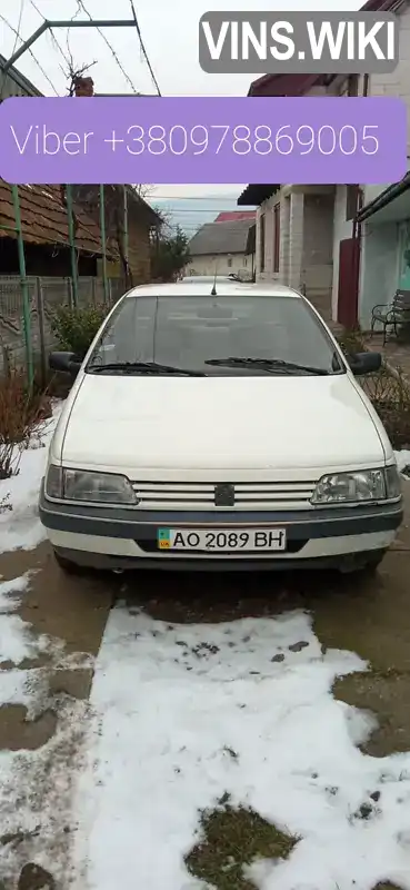 Фото автомобіля