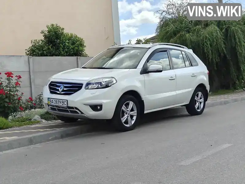 Фото автомобіля