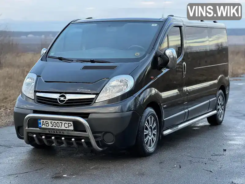 Фото автомобіля