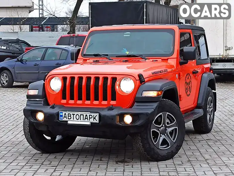 Фото автомобіля