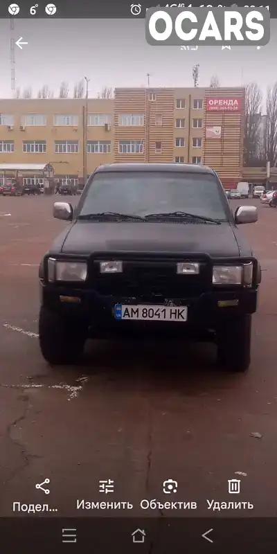 Фото автомобіля