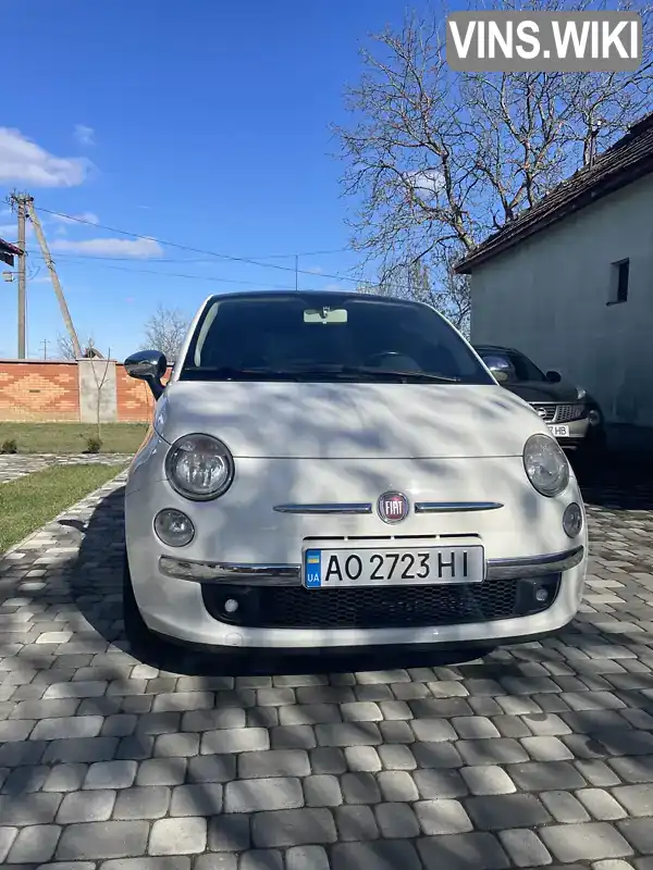 Фото автомобіля