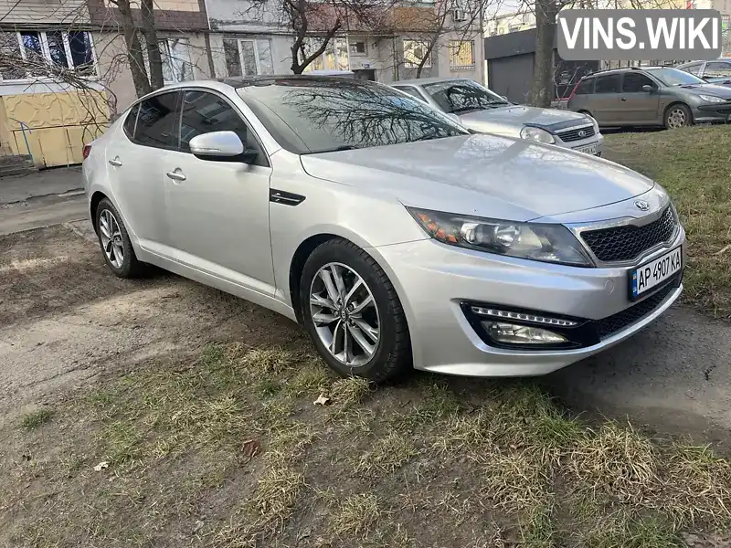 Фото автомобіля