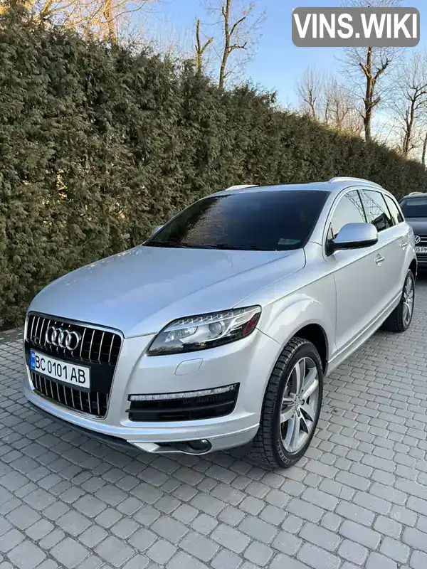 Фото автомобіля