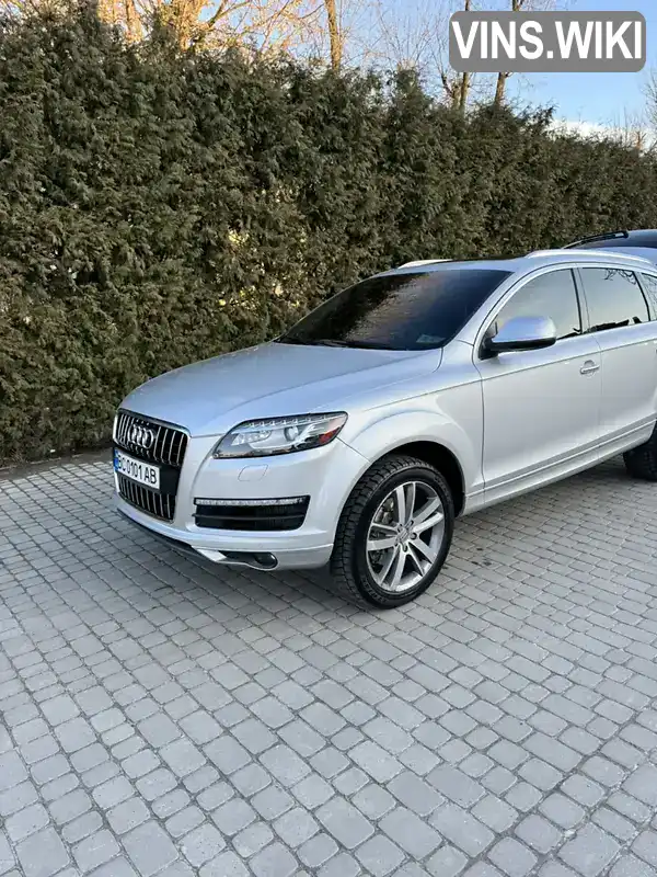Фото автомобіля