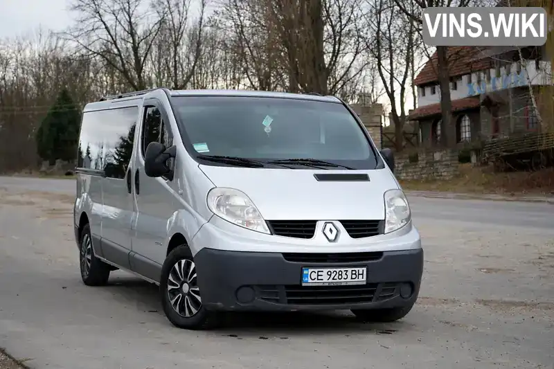 Фото автомобіля