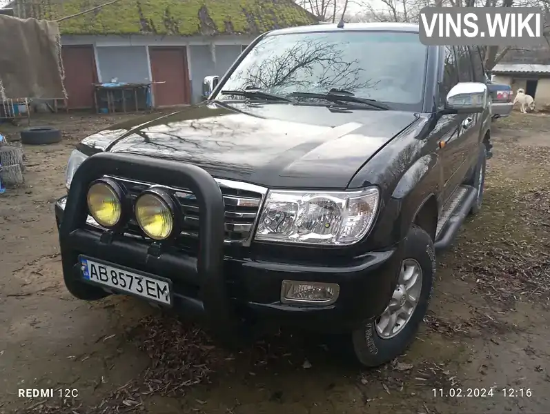 Фото автомобіля