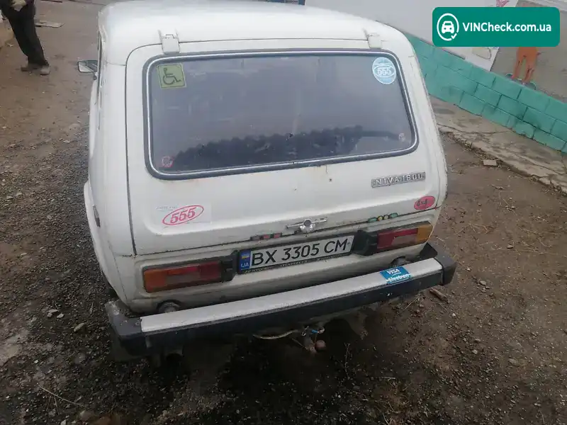 Фото автомобіля