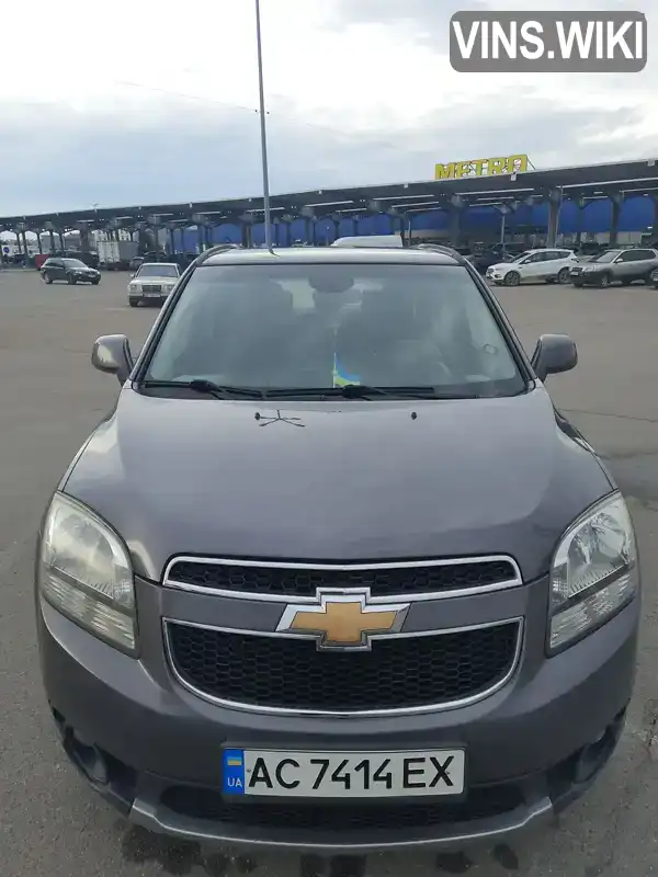 Фото автомобіля