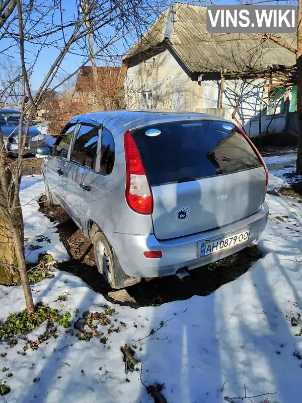 Фото автомобіля