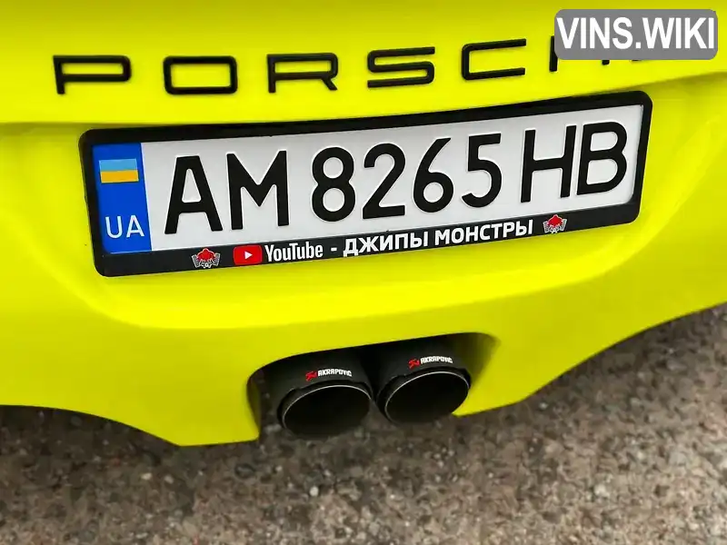 Фото автомобіля