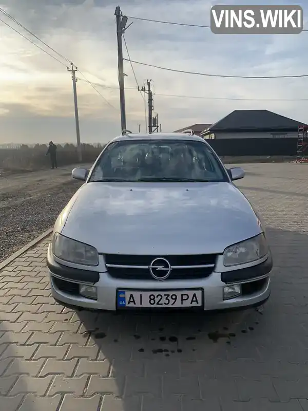 Фото автомобіля