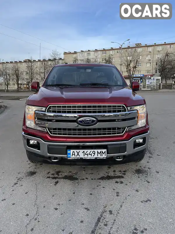 Фото автомобіля