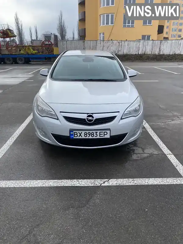 Фото автомобіля