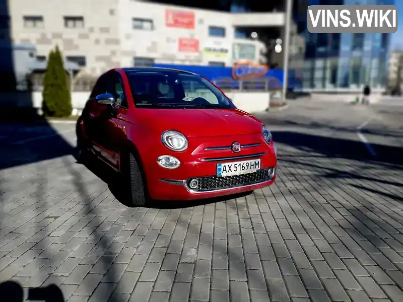 Фото автомобіля