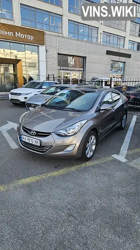 Фото автомобіля
